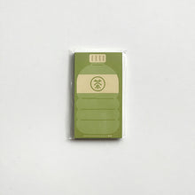 Load image into Gallery viewer, Vending Machine Green Tea Mini Memo Pad
