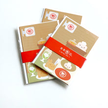 Load image into Gallery viewer, HooHoo Bakery Letter Set