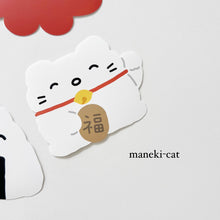 Load image into Gallery viewer, Removable Seal Sticker - ver.4