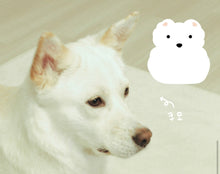 Load image into Gallery viewer, Cloud Kumo Mini Memo Pad