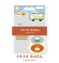 Load image into Gallery viewer, Onsen Letter Set
