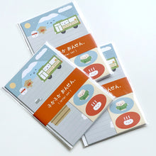 Load image into Gallery viewer, Onsen Letter Set