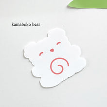 Load image into Gallery viewer, Removable Seal Sticker - ver.5