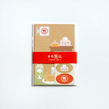 Load image into Gallery viewer, HooHoo Bakery Letter Set