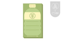 Load image into Gallery viewer, Vending Machine Green Tea Mini Memo Pad