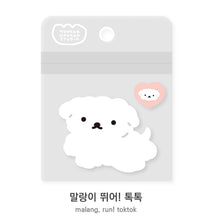 Load image into Gallery viewer, Puppy Grip Tok