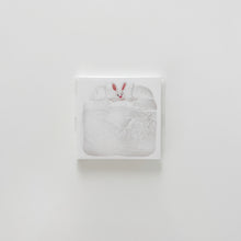 Load image into Gallery viewer, Beloved Memo Pad