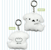 Load image into Gallery viewer, Puppy Key Chain
