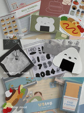 Load image into Gallery viewer, *2026 Enkel Summer Mood Bundle