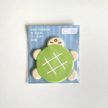 Load image into Gallery viewer, Melon Pan Turtle Coaster