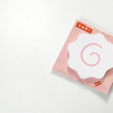 Load image into Gallery viewer, *RESTOCK* Kamaboko Sticky Memo Pad