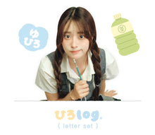 Load image into Gallery viewer, Hiro-Log Letter Set