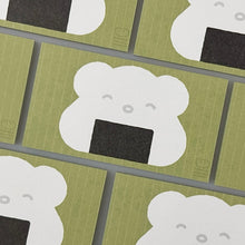 Load image into Gallery viewer, Muu Onigiri Mini Memo Pad