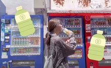 Load image into Gallery viewer, Vending Machine Green Tea Mini Memo Pad