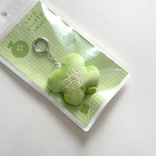 Load image into Gallery viewer, Melon Pan Clover Key Chain
