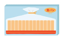 Load image into Gallery viewer, Milk Bread Loaf Mini Memo Pad