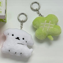 Load image into Gallery viewer, Melon Pan Clover Key Chain