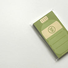 Load image into Gallery viewer, Vending Machine Green Tea Mini Memo Pad