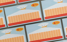 Load image into Gallery viewer, Milk Bread Loaf Mini Memo Pad