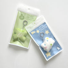Load image into Gallery viewer, Hoochu Key Chain