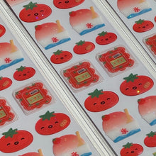 Load image into Gallery viewer, Tomato Epoxy Seal Sticker