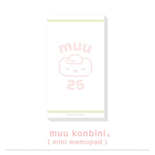Load image into Gallery viewer, Muu25 Mini Memo Pad