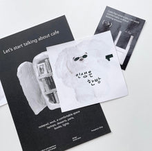 Load image into Gallery viewer, Cafe Pan Memo Pad