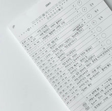 Load image into Gallery viewer, DAY Memo Pad