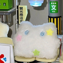 Load image into Gallery viewer, Hoochu Key Chain