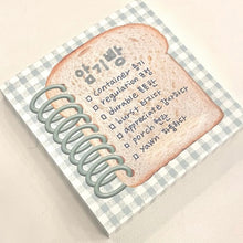 Load image into Gallery viewer, Bread Village Memo Pad