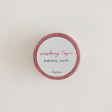 Load image into Gallery viewer, Masking Tape (ea)