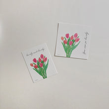 Load image into Gallery viewer, Flower Postcard Set (Tulip)