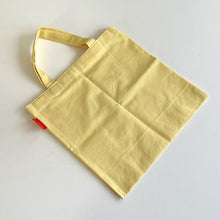 Load image into Gallery viewer, Artwork Cotton Bag - Pudding