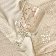 Load image into Gallery viewer, Heart Goblet Cup