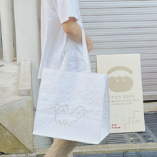 Load image into Gallery viewer, Meoww Shopping Bag