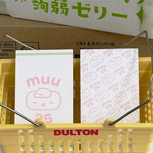 Load image into Gallery viewer, Muu25 Mini Memo Pad
