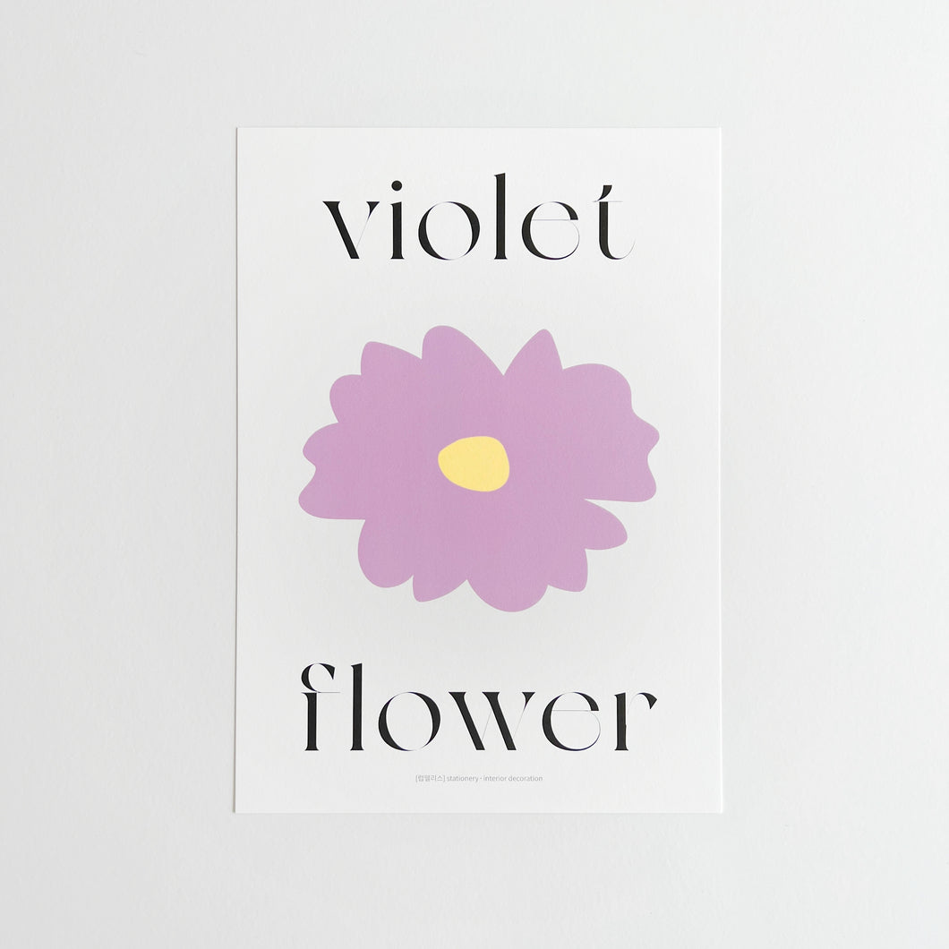 A4 Flower Poster - VIOLET