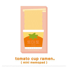Load image into Gallery viewer, Tomato Cup Ramen Mini Memo Pad

