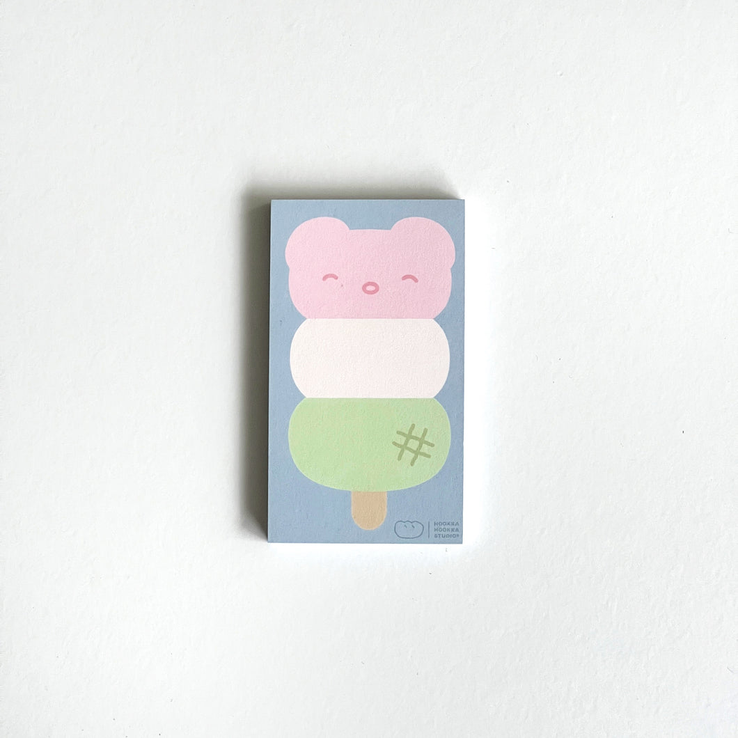 Muu Dango Mini Memo Pad