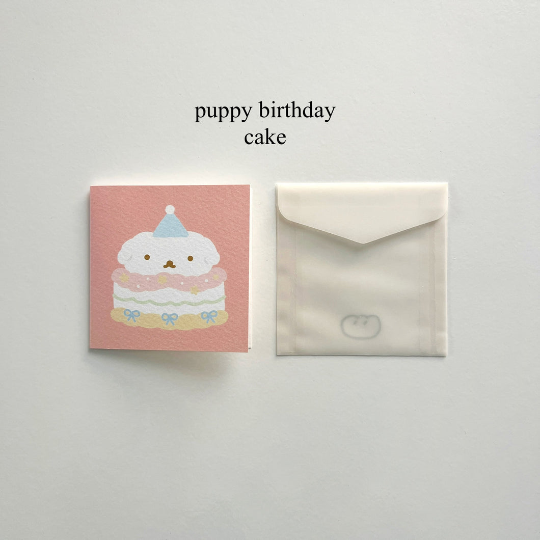 Mini Folding Card & Envelope Set