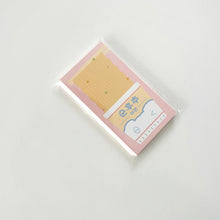 Load image into Gallery viewer, Hoochu Cup Ramen Mini Memo Pad
