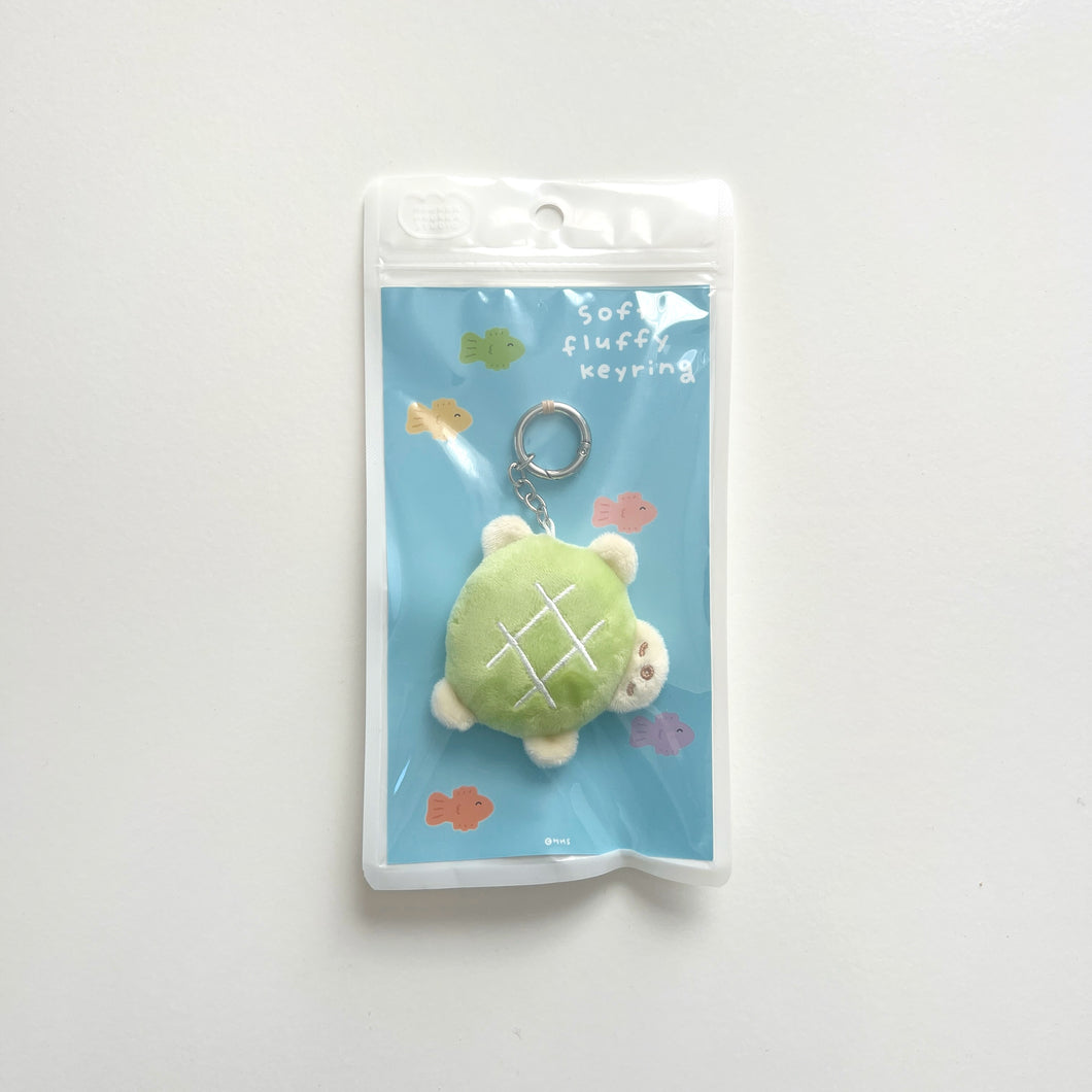 Melon Pan Turtle Key Chain