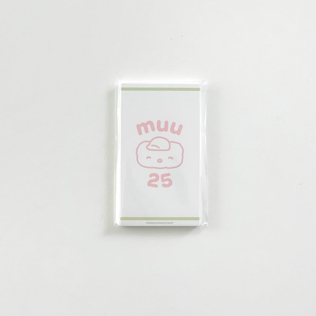 Muu25 Mini Memo Pad