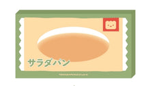 Load image into Gallery viewer, Sarada Mini Memo Pad
