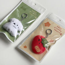 Load image into Gallery viewer, Tomato Key Chain
