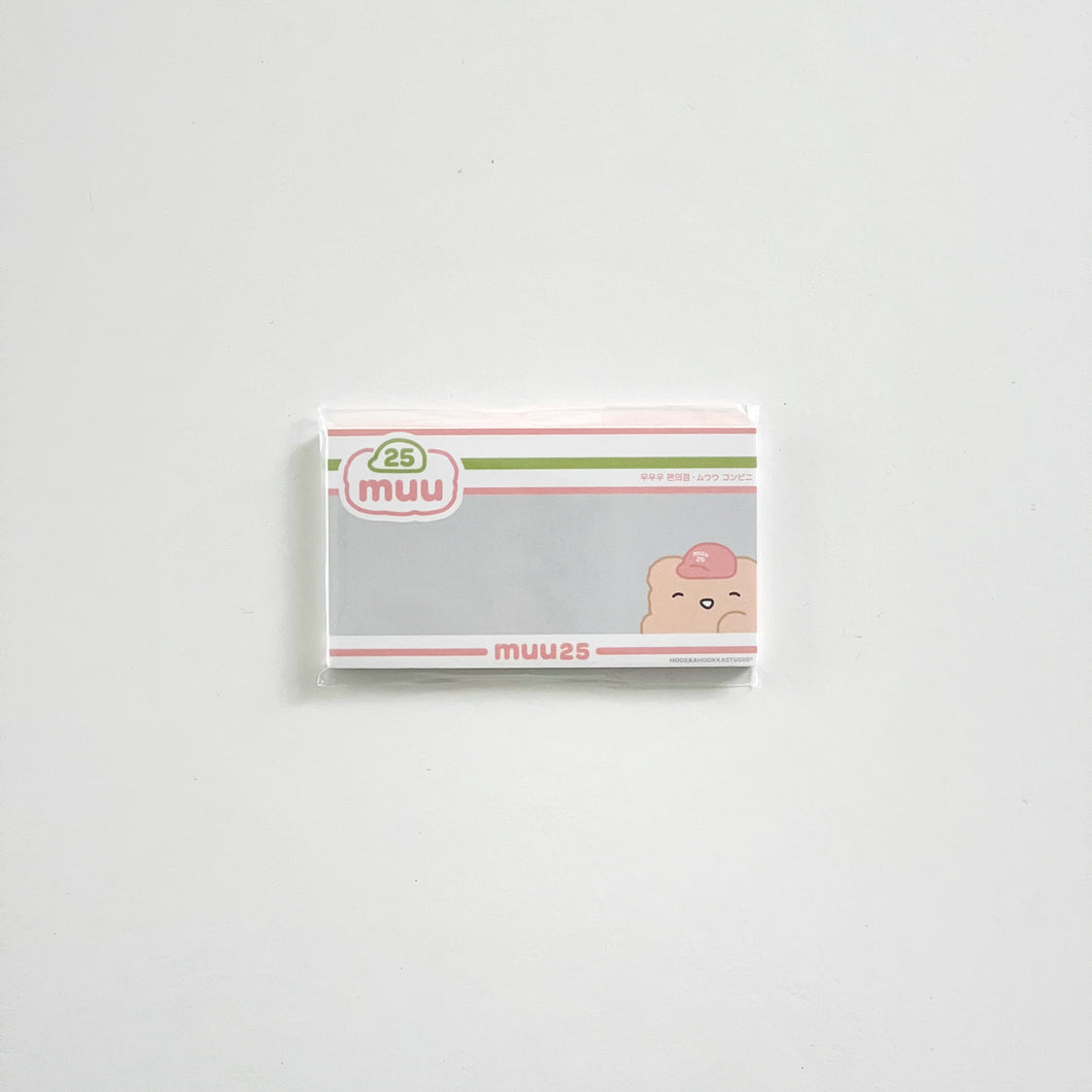 Muu Konbini Mini Memo Pad