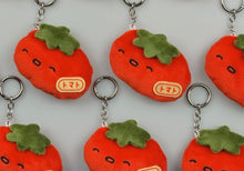 Load image into Gallery viewer, Tomato Key Chain
