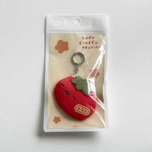 Load image into Gallery viewer, Tomato Key Chain
