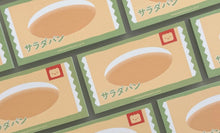 Load image into Gallery viewer, Sarada Mini Memo Pad
