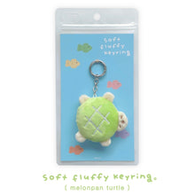 Load image into Gallery viewer, Melon Pan Turtle Key Chain
